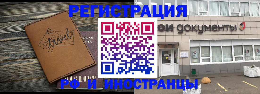 форма 3 в Киржаче